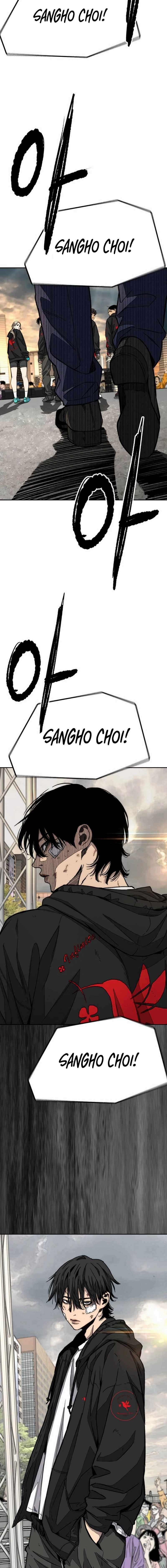 Wind Breaker Chapter 546 24
